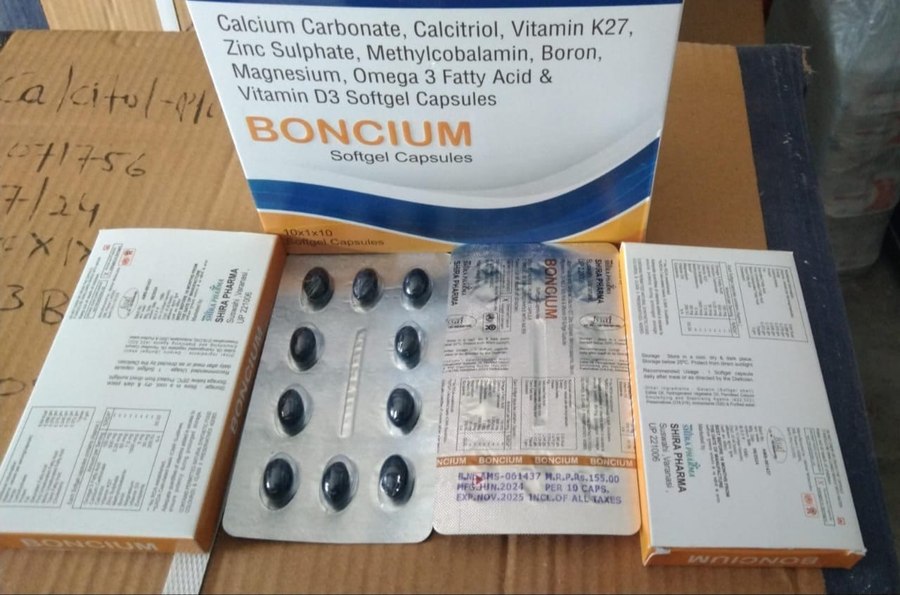 Boncium Softgel Capsules